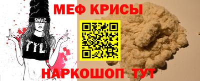 дурь Будённовск