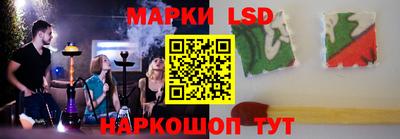 бутират Бугуруслан