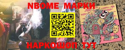 МДМА Бузулук