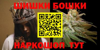 МДМА Бузулук