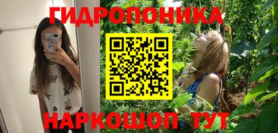 МДМА Бузулук