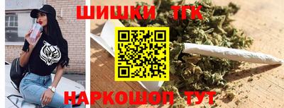 дурь Будённовск