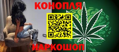 МДМА Бузулук