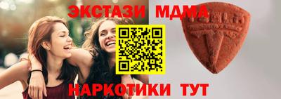 дурь Будённовск