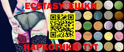 дурь Будённовск