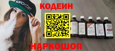 дурь Будённовск