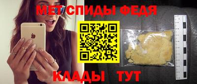 МДМА Бузулук