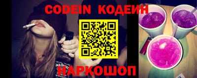дурь Будённовск