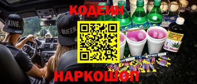 дурь Будённовск