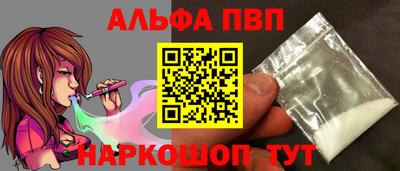 дурь Будённовск