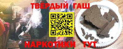 МДПВ Новозыбков