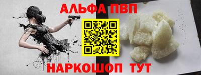 метадон Новодвинск