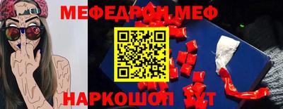 дурь Будённовск
