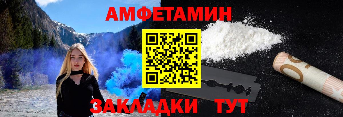 Метамфетамин витя  Метамфетамин  Карасук  Вход с VPN  Метамфетамин витя 